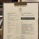슈가테이블 이미지