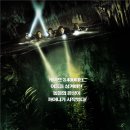 더 케이브 이미지