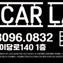 이당로 이미지
