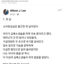 책상 위에 집어던진 소아과 의사의 청진기 이미지