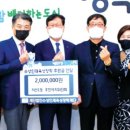 (주)희망유통 이미지