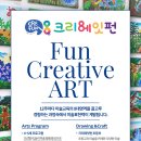 성진웰빙타운 이미지