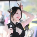 반하리 이미지