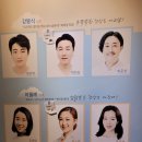 동심초식당