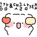 찌개공방부산