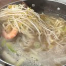 동해해물 | [동해시,동해] 점심 메뉴 고민? 황태해물칼국수, 동해시 천곡동 맛집 추천. 내돈내산 후기.