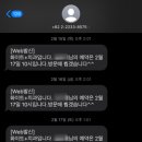 화이트플러스치과 이미지