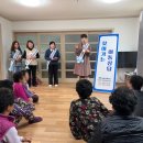 사매경로당 이미지