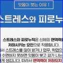 광주하트치과의원 이미지