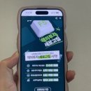 한본미디어서울사업부 | 해외주식 전망 믿고 투자하다 망했다… NH투자증권 미디어데이에서 본 진짜 이유