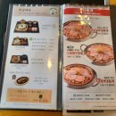 원할머니보쌈족발&박가부대 독산점 이미지