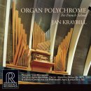 음악옥타브 이미지