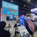 중동메디칼 이미지