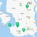 야콘냉면칼국수 이미지