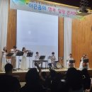 원촌초 이미지