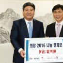 ㈜서해나눔 오늘뉴스
