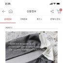 주식회사 히스 이미지