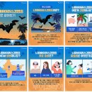 제주자연동물병원 이미지