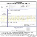 지골 이미지