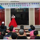 중구농협 이미지