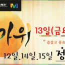 제니의 왁싱스토리 이미지