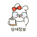 네일쿠모 이미지