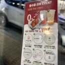 스시미즈기와우정 이미지