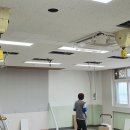 환일고등학교 이미지