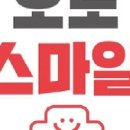 우리오토 이미지