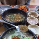 제주보성마켓51