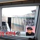 홈즈라이프 이미지
