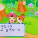 유부앤커피 이미지