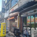 꼬소향꼬마김밥 이미지