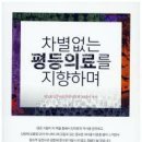 한국문화사 이미지
