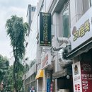 경기 고양 카페 &lt;놀이터실내낚시카페 화정점&gt;, 아이와 함께 실내에서 낚시를 즐기는 이색카페