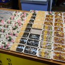 미동목장 이미지