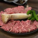 야키니쿠스미비 | 품질 좋은 고기를 맛볼 수 있는 곳 야키니쿠 스미비
