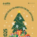 아르숲 생활문화센터 이미지