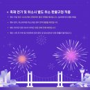 명당PC 이미지