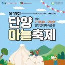 태학여내길 이미지