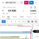 대양정밀(주) 이미지