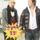 휴앤탐(휴N탐) | UGA Week 1