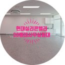 앨리시티공인중개사사무소 | 동탄테크노밸리 핵심 라인/ 실리콘앨리 20평대사무실 임대 (분양가대로 매수도 가능)
