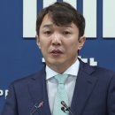 이정섭 카카오 검색결과