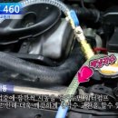 화곡기아오토큐 이미지