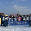 곰두리체육센터 이미지