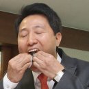 무교동낙지촌 이미지