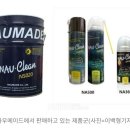 빅스포(주) 이미지