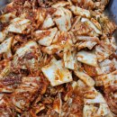 만복밥집 이미지