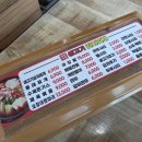 24시얼큰시원생고기김치찌개아라점 | 직장인 혼밥 하기 좋은 24시 김치찌개 전문 아라동